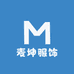 麦坤服饰