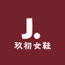 温州市玖初女鞋
