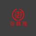 定远县御酥隆糕点店的小店个体店