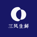 三凤生鲜