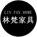 林梵家具