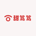 甜笃笃的厨房