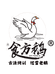 沈阳烤鹅龙哥