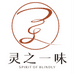 厚德载物贸易商行