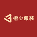 李橙心服装工作室