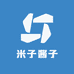 米子酱子
