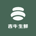 吉牛生鲜