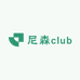 尼森club