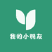 我的小朋友童装