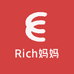Rich妈妈二号店