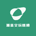 源呈文玩核桃