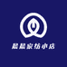 晨晨文具小店