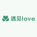 遇见love