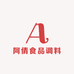 阿倩食品调料店