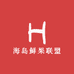 海岛鲜果联盟