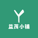 益茂小铺