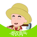 湘农青年