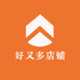 口口杂货商店