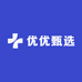 优优甄选工厂