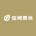 黄金米