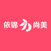 依锦尚美