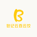 包记云吞云饺