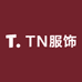 TN服饰
