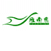 梅州雁南飞茶田有限公司