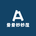 爱爱妙妙屋