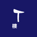 桃囍礼