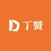 丁赞