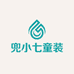 兜小七童装工厂店