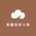 星辰大海百货优选