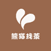 熊猫找茶马甲店