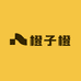 橙子橙的小小店
