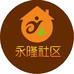 永隆食品