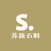 苏薇石斛