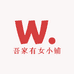 吾家有女小铺