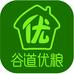谷道优粮粮油企业店