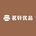 茗轩优品企业店