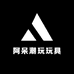 阿呆潮玩玩具