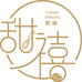 宿州甜禧烘焙