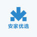 南通安家优选家居馆