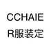 CCHAIER服装定制个体店