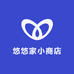 悠悠家小商店