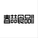 春喆专营店