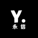 永信数字钥匙