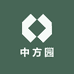 中方园