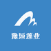 豫垣蓬业