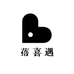 蓓喜遇服饰